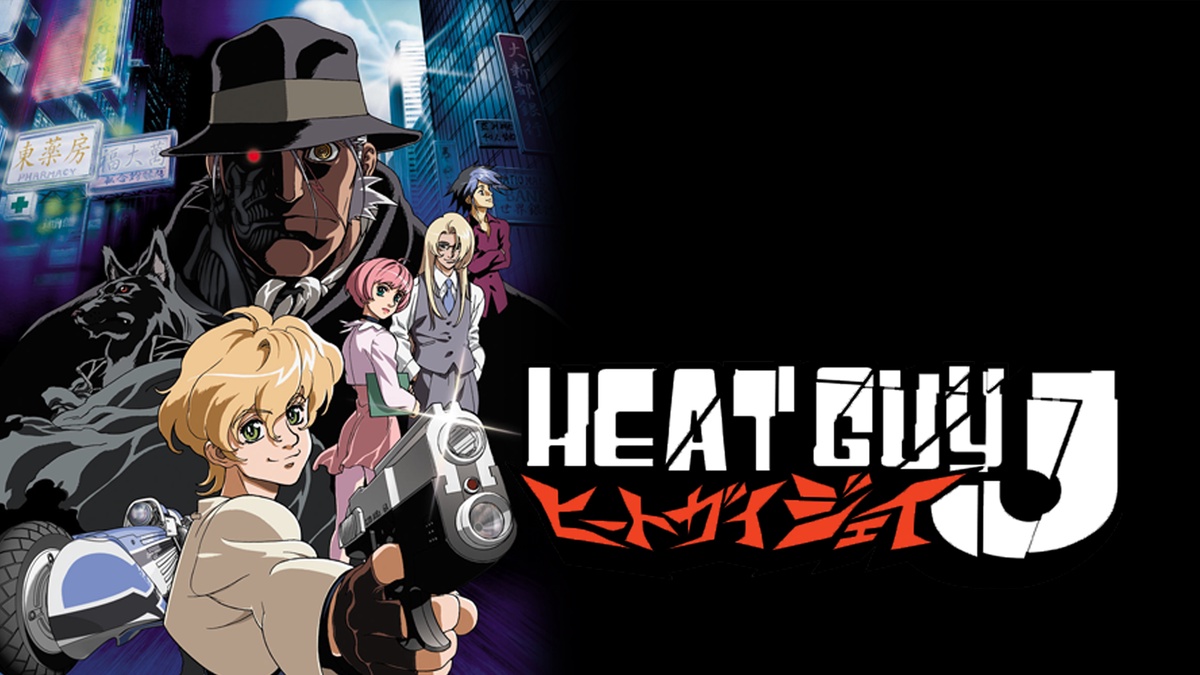 Watch Heat Guy J - Crunchyroll